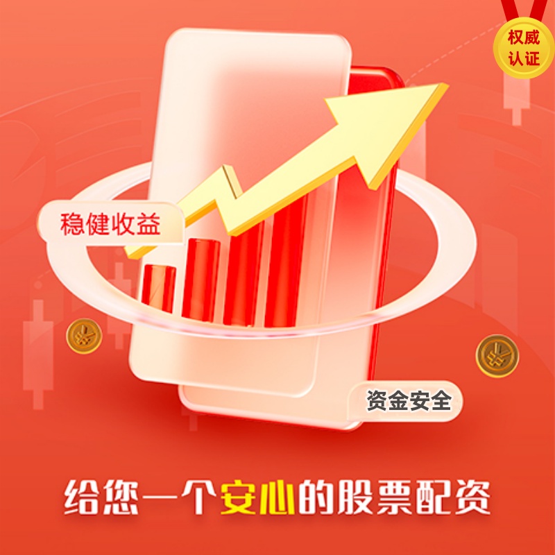 配资炒股平台 宿命感拉满!成毅袁咏仪时隔10年二搭《狩谎》，网友感慨...