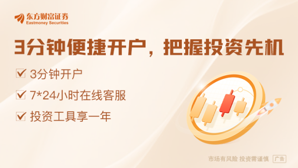 十大配资公司 特朗普“百日庆典”沦为“口水战场” 拜登、鲍威尔均被炮轰！